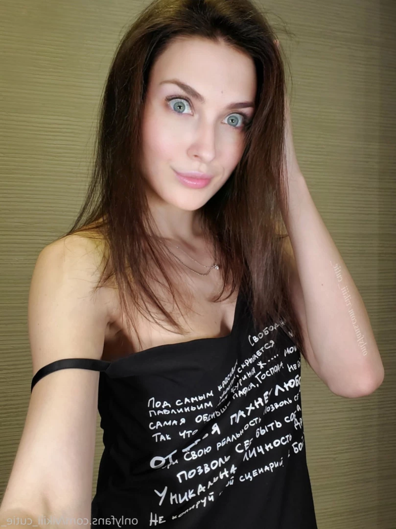 vikiii_cutie_ Onlyfans leaked photo 11541576 on Hotleaks.tv