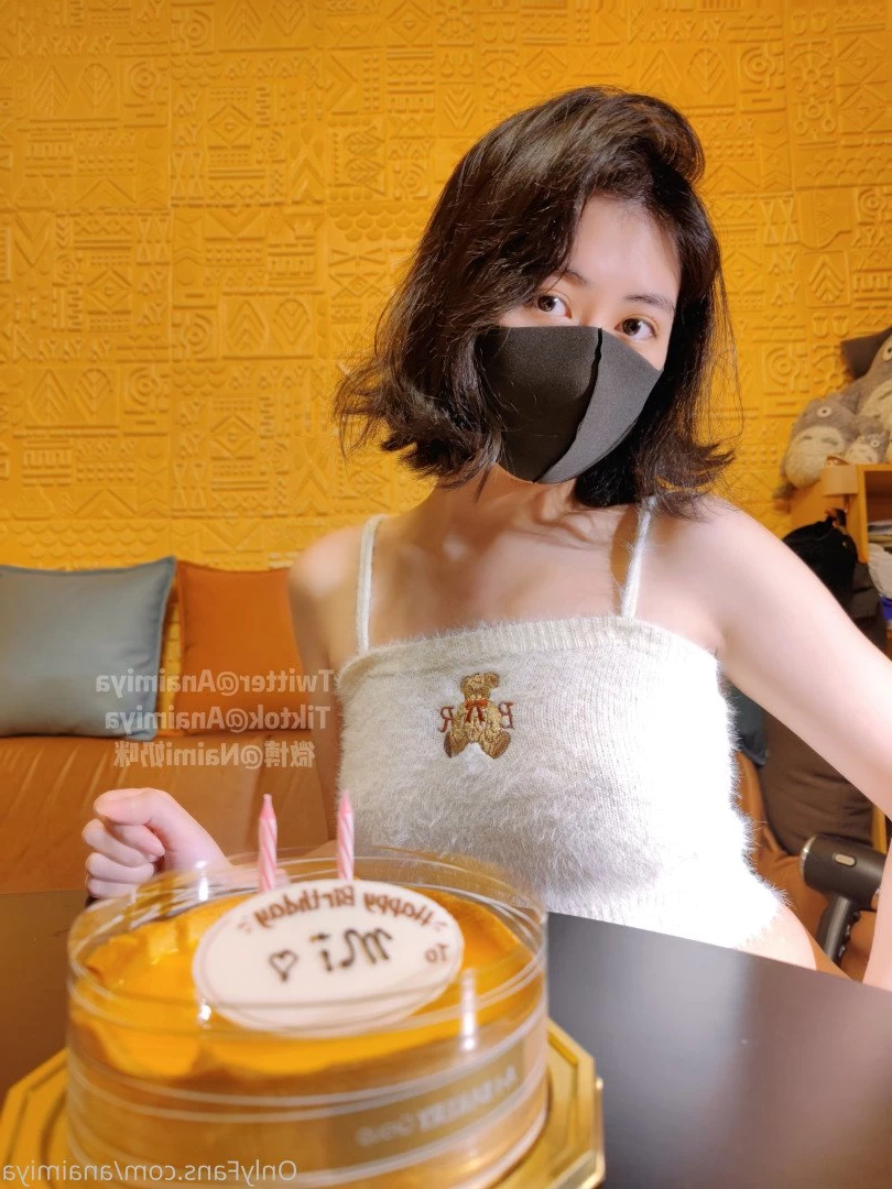 Naimi奶咪 [ anaimiya ] Onlyfans leaked photo 3929035 on Hotleaks.tv