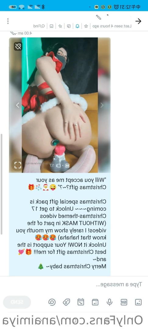 Naimi奶咪 [ anaimiya ] Onlyfans leaked photo 9795073 on Hotleaks.tv