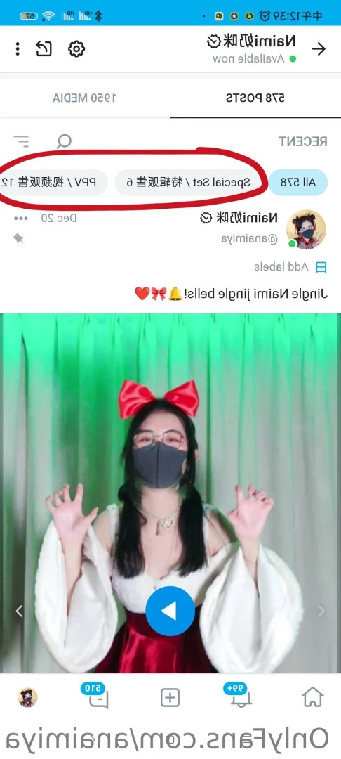 Naimi奶咪 [ anaimiya ] Onlyfans leaked photo 9795192 on Hotleaks.tv