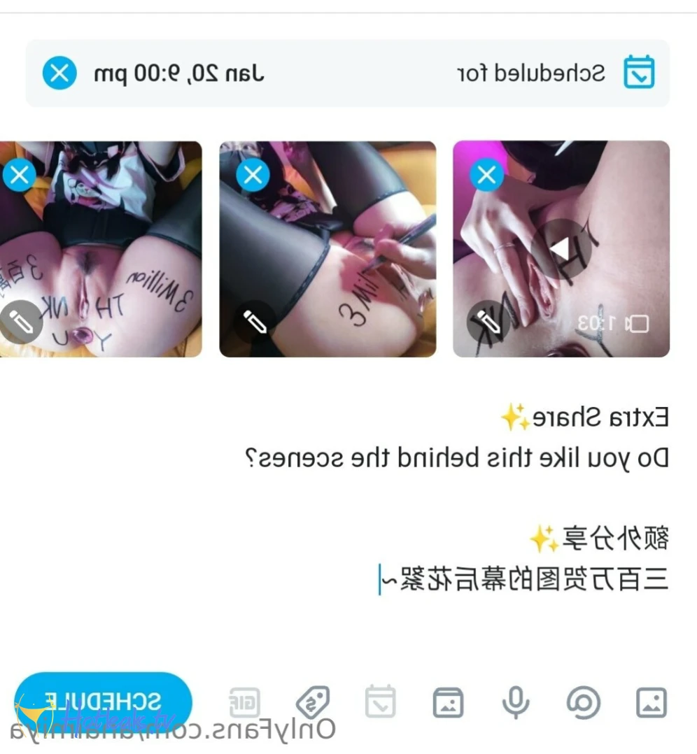 Naimi奶咪 [ anaimiya ] Onlyfans leaked photo 15587872 on Hotleaks.tv