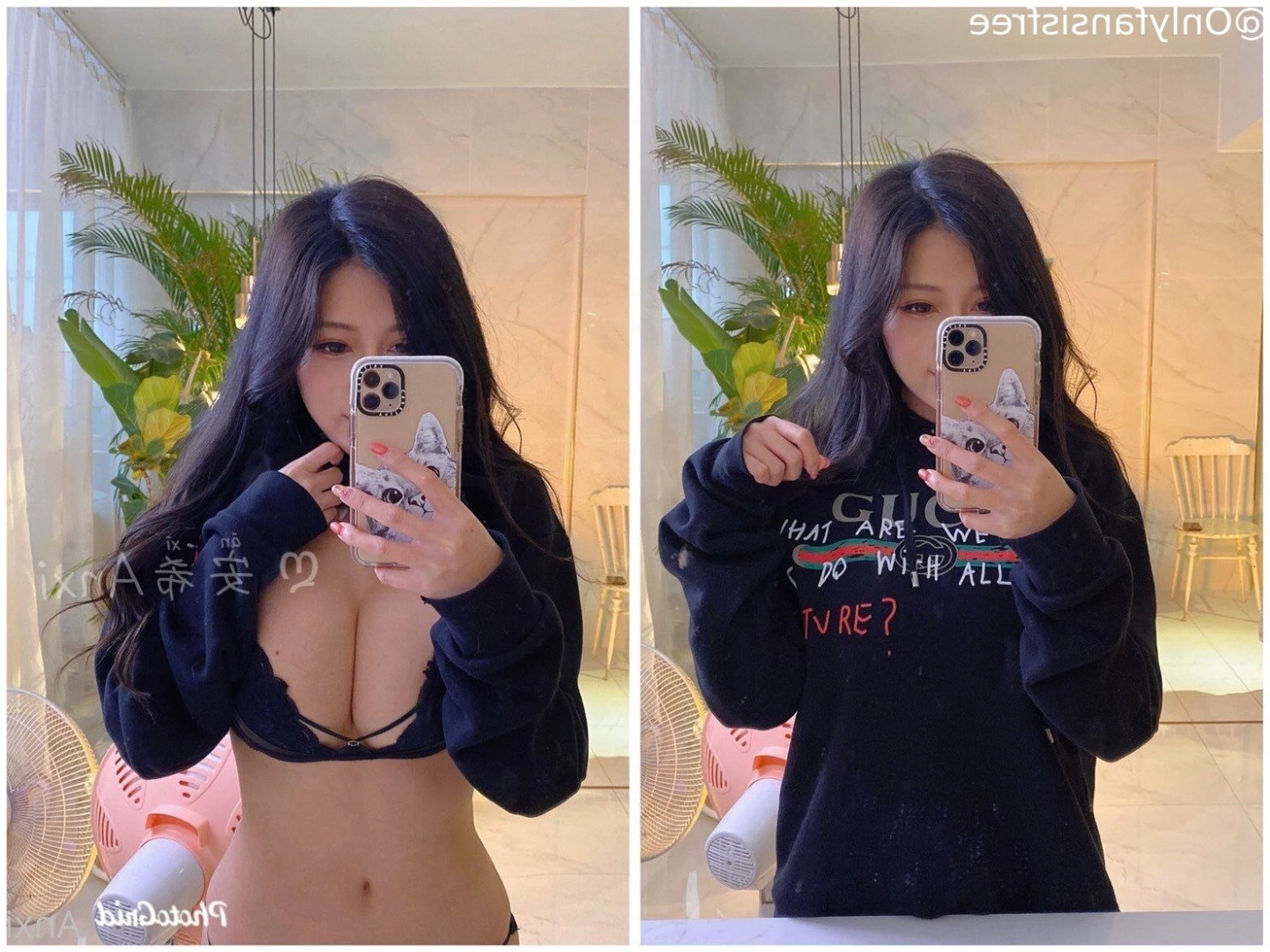 安希Anxi❤️ [ anxi666 ] Onlyfans leaked photo 7655022 on Hotleaks.tv