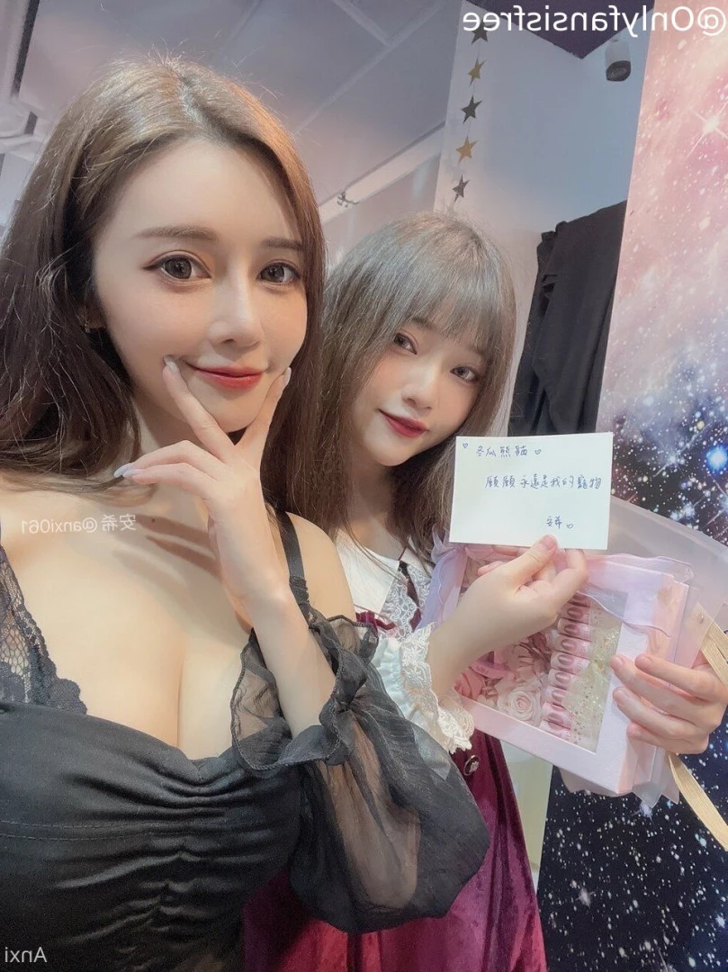 安希Anxi❤️ [ anxi666 ] Onlyfans leaked photo 7655209 on Hotleaks.tv