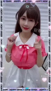 安希Anxi❤️ [ anxi666 ] Onlyfans leaked video 7790471 on Hotleaks.tv
