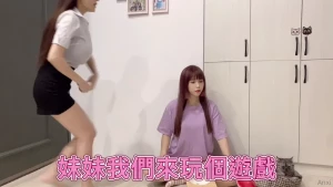 安希Anxi❤️ [ anxi666 ] Onlyfans leaked video 7790475 on Hotleaks.tv