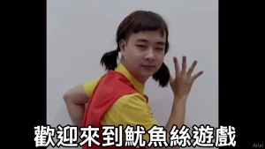 安希Anxi❤️ [ anxi666 ] Onlyfans leaked video 7790477 on Hotleaks.tv