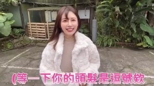 安希Anxi❤️ [ anxi666 ] Onlyfans leaked video 7790481 on Hotleaks.tv