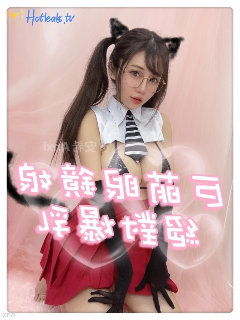 安希Anxi❤️ [ anxi666 ] Onlyfans leaked photo 11824637 on Hotleaks.tv