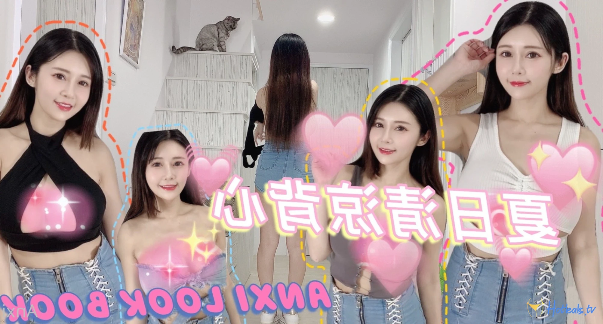 安希Anxi❤️ [ anxi666 ] Onlyfans leaked photo 11837562 on Hotleaks.tv