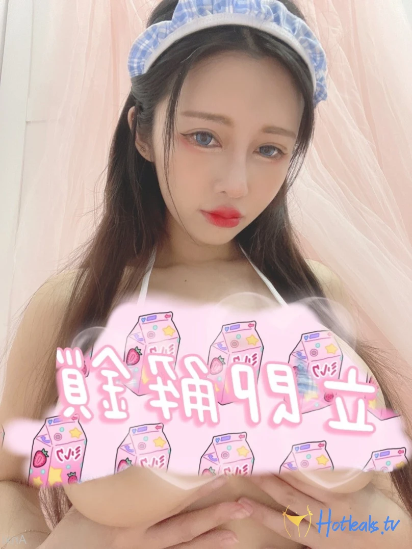 安希Anxi❤️ [ anxi666 ] Onlyfans leaked photo 12526026 on Hotleaks.tv