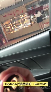 🛫小張歷險記 [ kazaf520 ] Onlyfans leaked video 1967389 on Hotleaks.tv