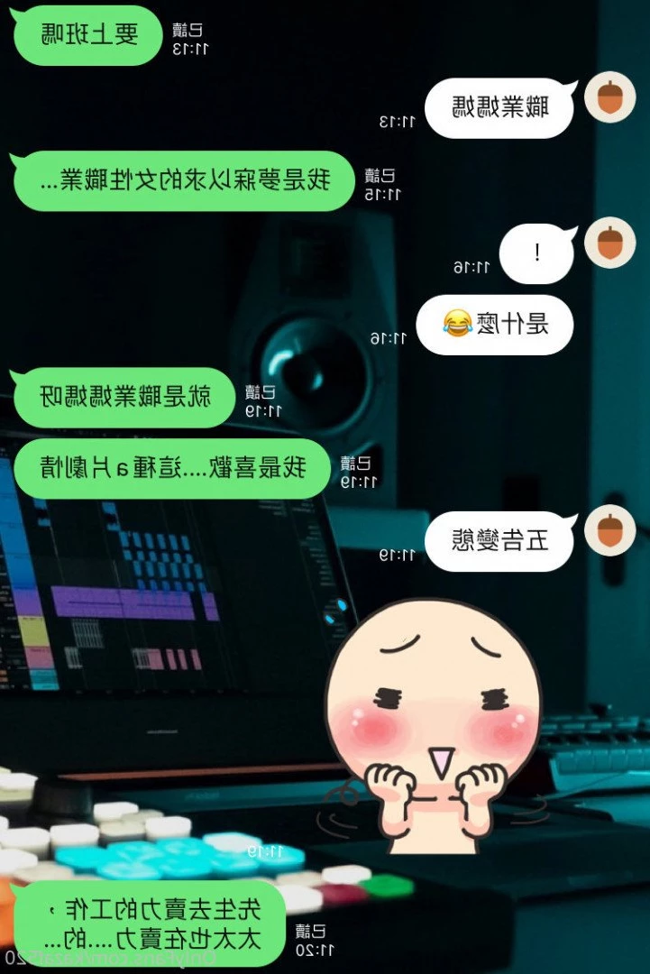 🛫小張歷險記 [ kazaf520 ] Onlyfans leaked photo 2056620 on Hotleaks.tv