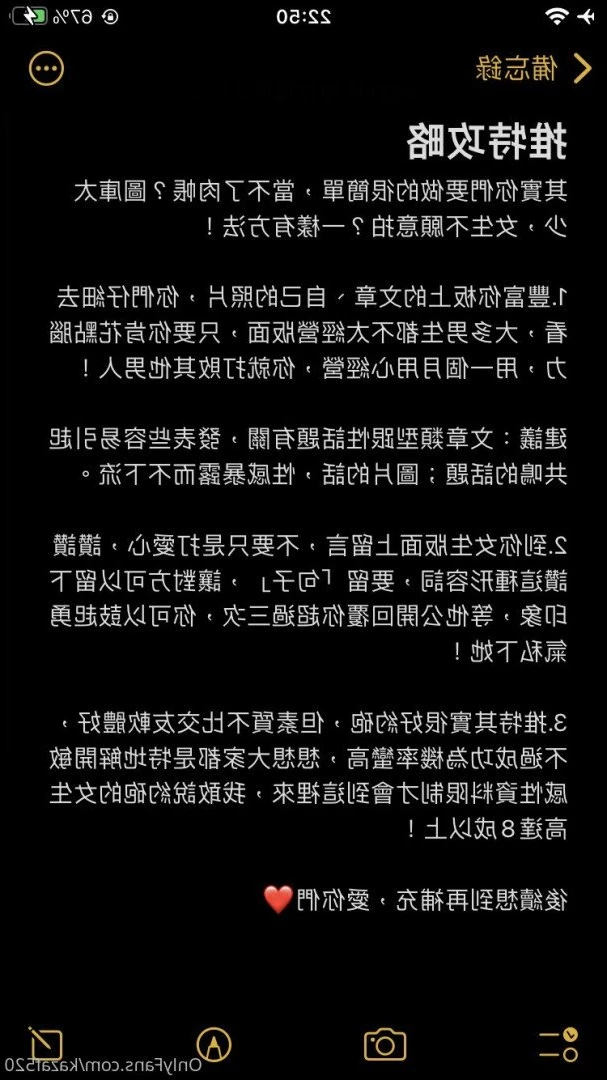 🛫小張歷險記 [ kazaf520 ] Onlyfans leaked photo 2056621 on Hotleaks.tv