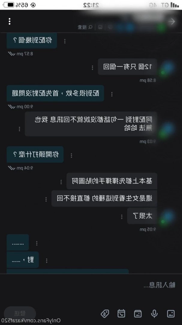 🛫小張歷險記 [ kazaf520 ] Onlyfans leaked photo 2056622 on Hotleaks.tv