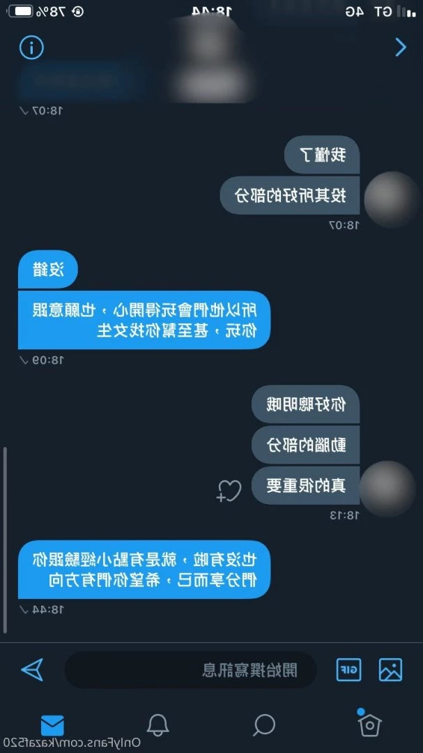 🛫小張歷險記 [ kazaf520 ] Onlyfans leaked photo 2056624 on Hotleaks.tv