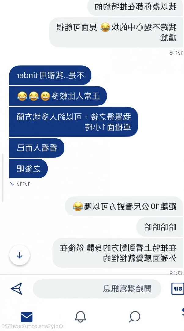 🛫小張歷險記 [ kazaf520 ] Onlyfans leaked photo 2056626 on Hotleaks.tv