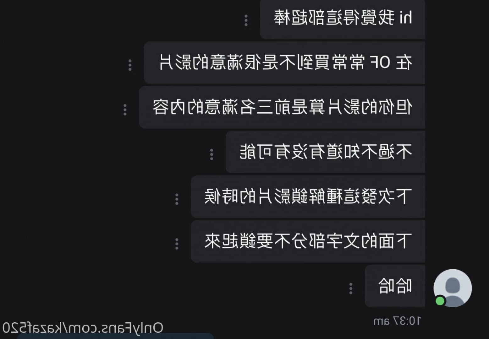 🛫小張歷險記 [ kazaf520 ] Onlyfans leaked photo 2056628 on Hotleaks.tv
