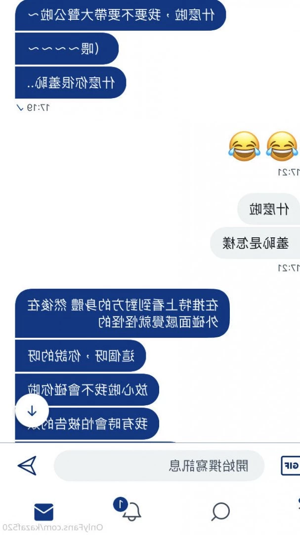 🛫小張歷險記 [ kazaf520 ] Onlyfans leaked photo 2056642 on Hotleaks.tv