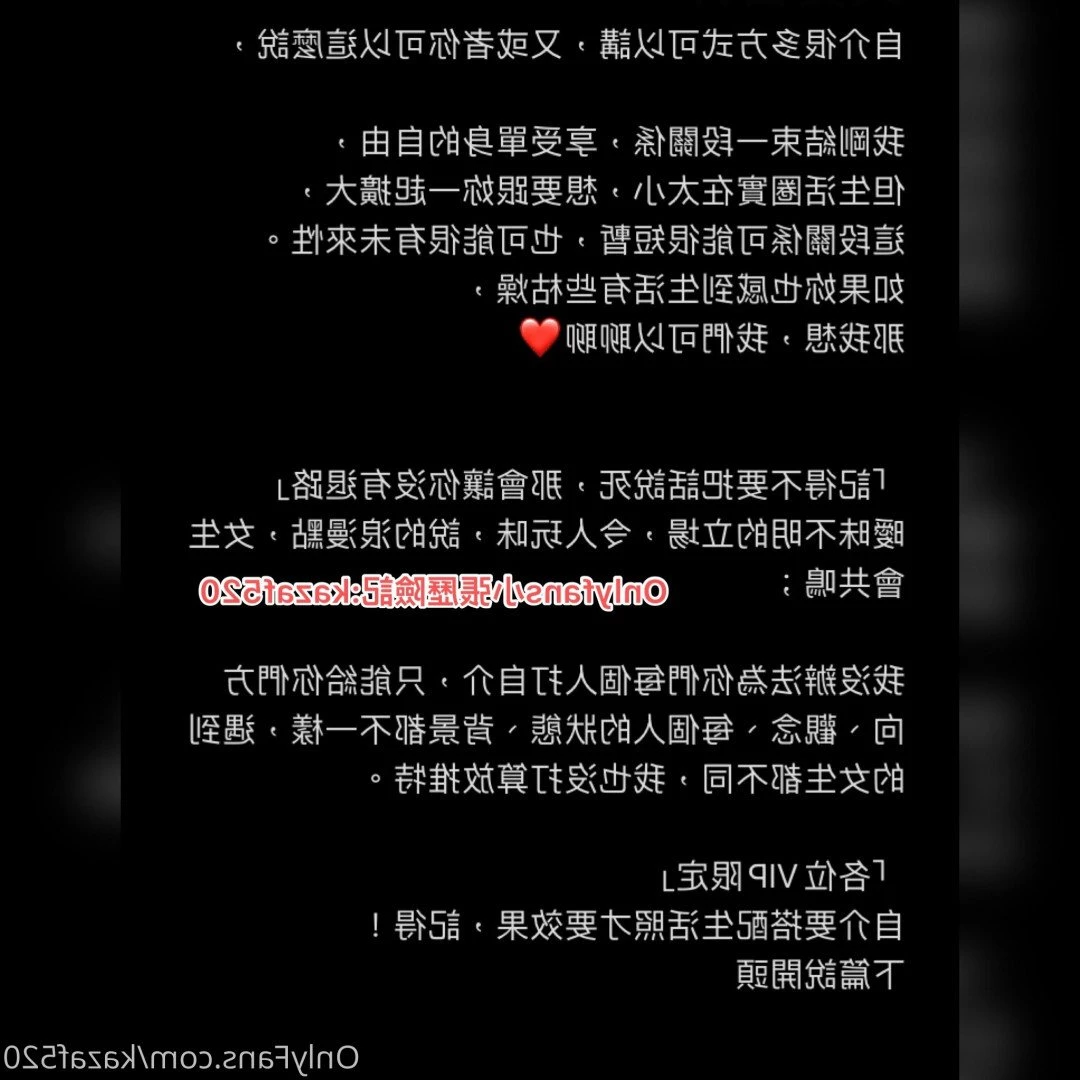 🛫小張歷險記 [ kazaf520 ] Onlyfans leaked photo 2056644 on Hotleaks.tv