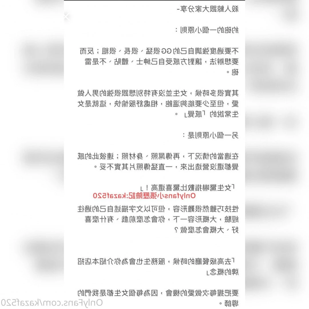 🛫小張歷險記 [ kazaf520 ] Onlyfans leaked photo 2056649 on Hotleaks.tv