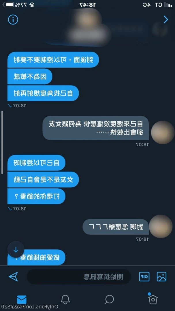 🛫小張歷險記 [ kazaf520 ] Onlyfans leaked photo 2056653 on Hotleaks.tv
