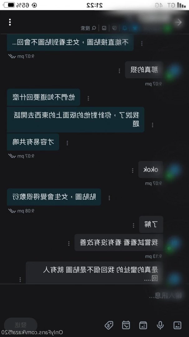 🛫小張歷險記 [ kazaf520 ] Onlyfans leaked photo 2056654 on Hotleaks.tv