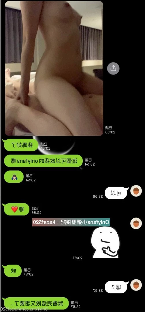 🛫小張歷險記 [ kazaf520 ] Onlyfans leaked photo 2056657 on Hotleaks.tv