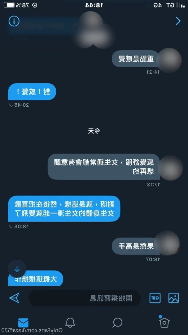 🛫小張歷險記 [ kazaf520 ] Onlyfans leaked photo 2056659 on Hotleaks.tv