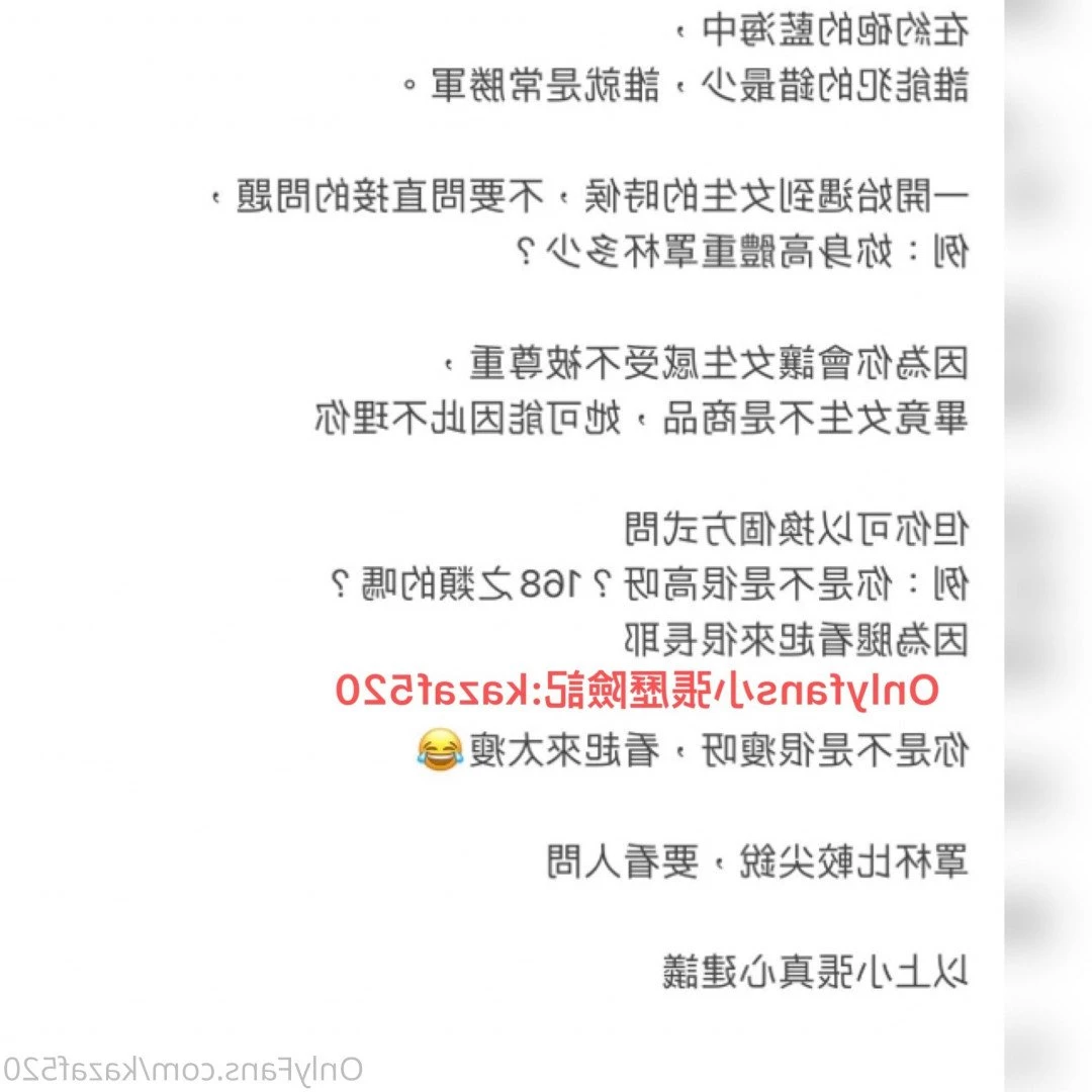 🛫小張歷險記 [ kazaf520 ] Onlyfans leaked photo 2056662 on Hotleaks.tv