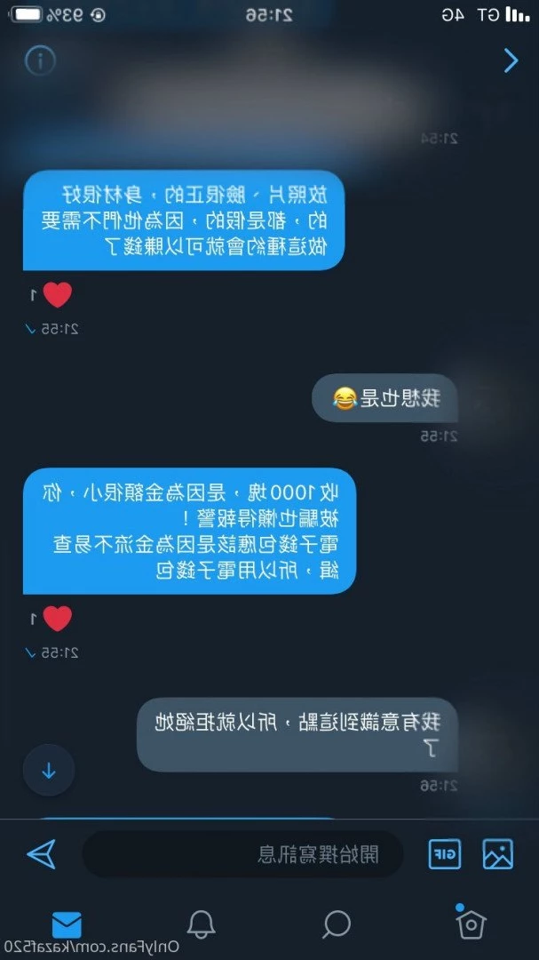 🛫小張歷險記 [ kazaf520 ] Onlyfans leaked photo 2056664 on Hotleaks.tv