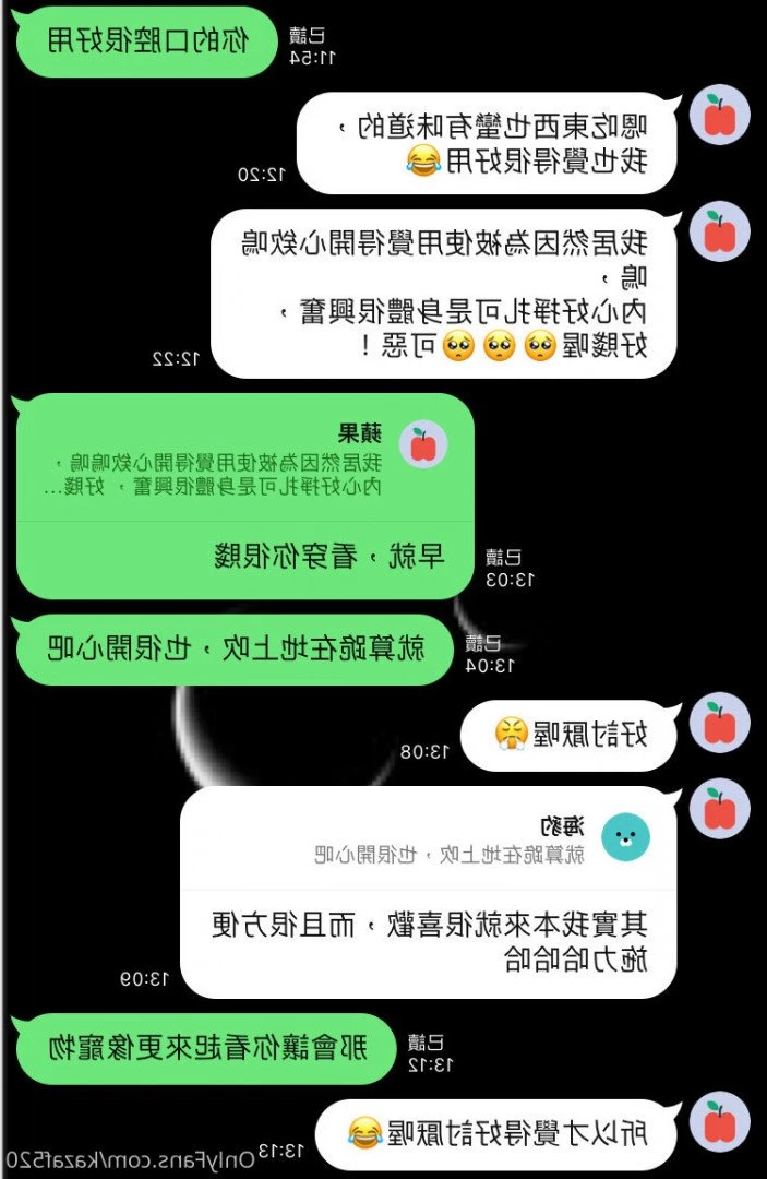 🛫小張歷險記 [ kazaf520 ] Onlyfans leaked photo 2056666 on Hotleaks.tv