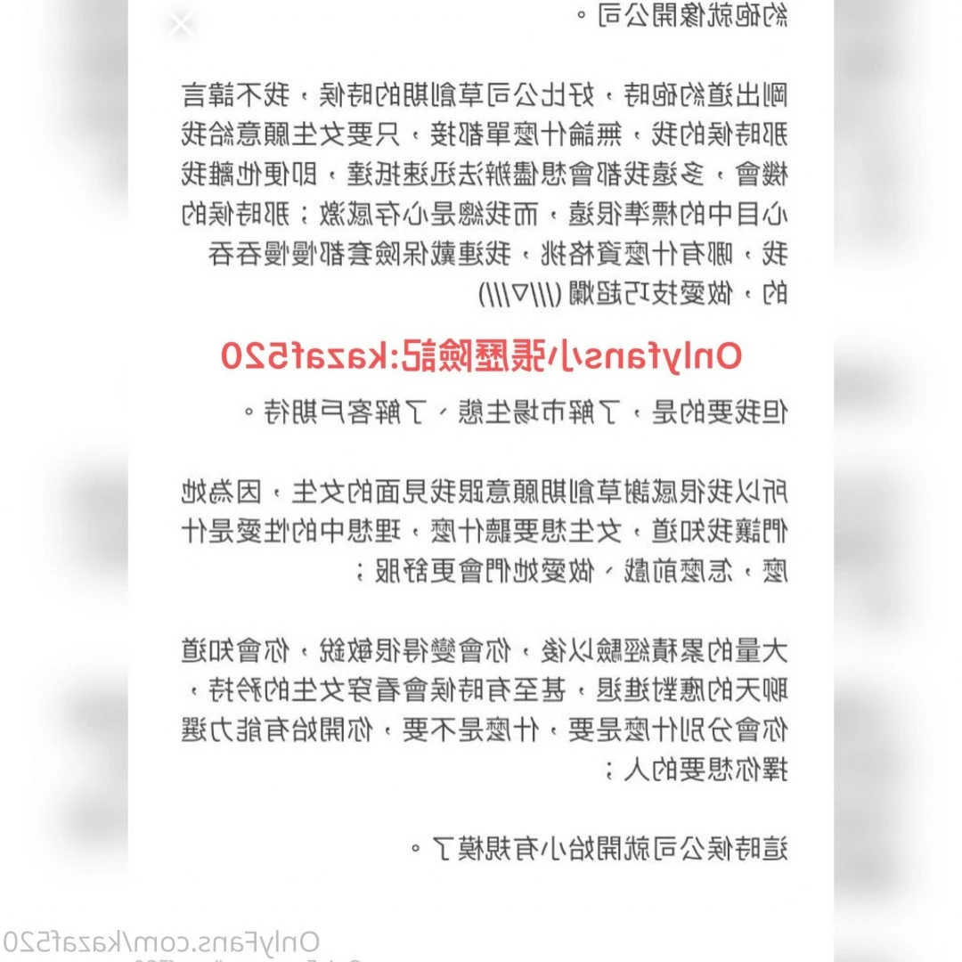 🛫小張歷險記 [ kazaf520 ] Onlyfans leaked photo 2056668 on Hotleaks.tv