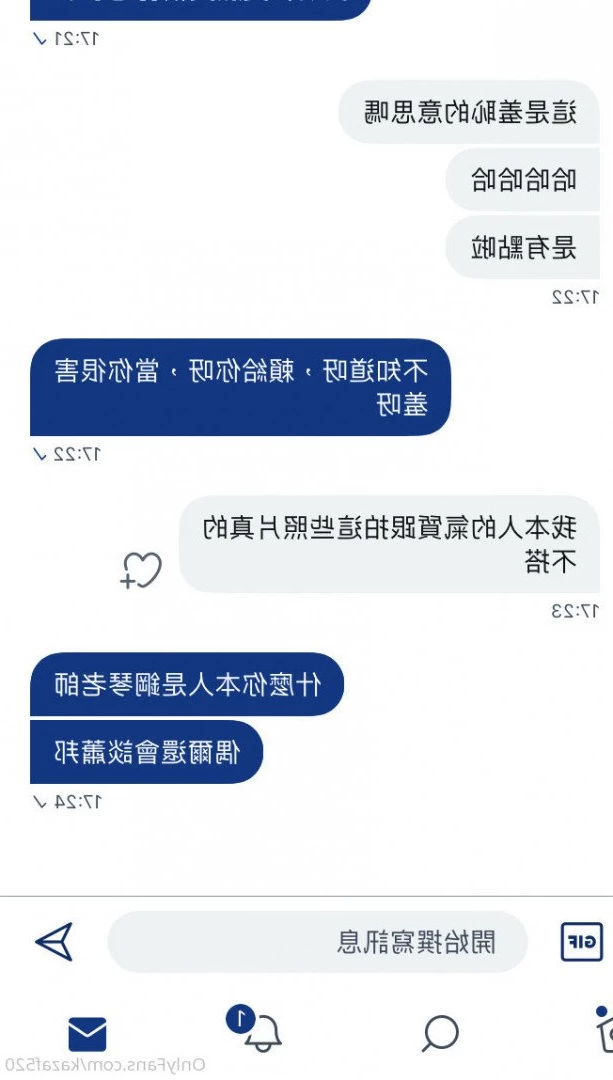🛫小張歷險記 [ kazaf520 ] Onlyfans leaked photo 2056681 on Hotleaks.tv