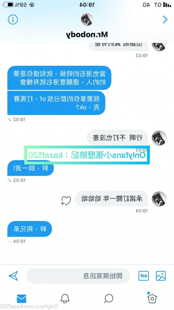 🛫小張歷險記 [ kazaf520 ] Onlyfans leaked photo 2056682 on Hotleaks.tv
