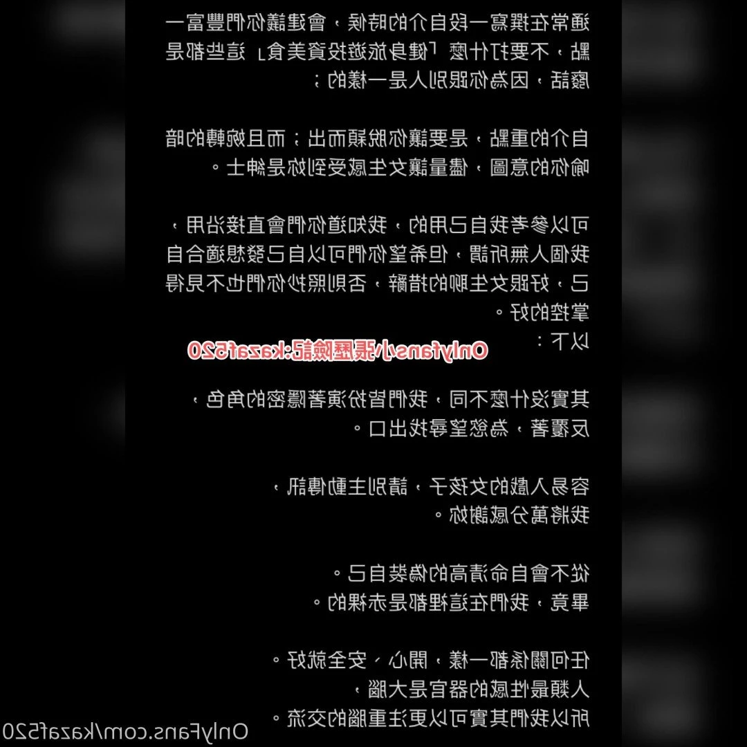 🛫小張歷險記 [ kazaf520 ] Onlyfans leaked photo 2056684 on Hotleaks.tv