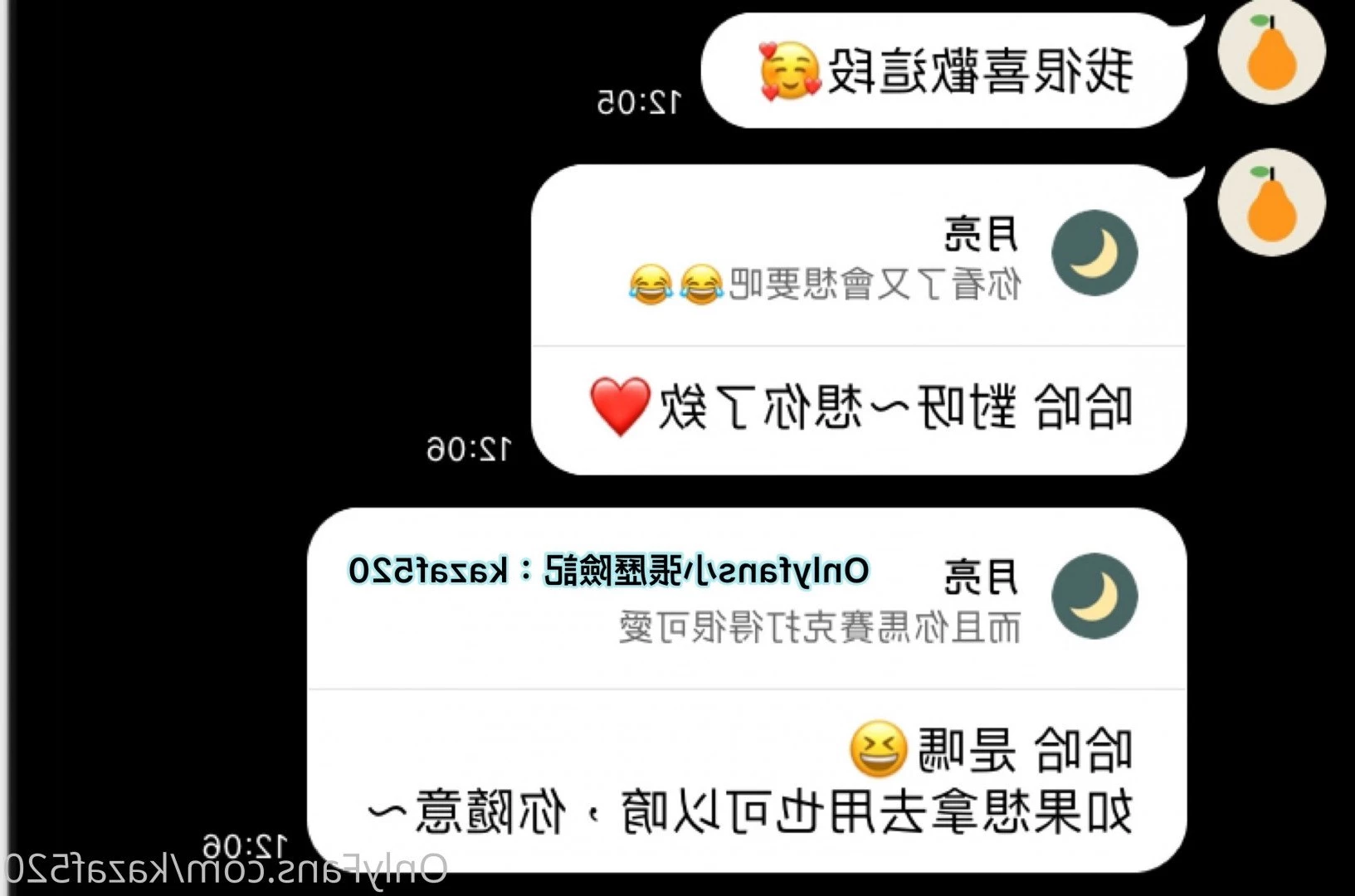 🛫小張歷險記 [ kazaf520 ] Onlyfans leaked photo 2056690 on Hotleaks.tv