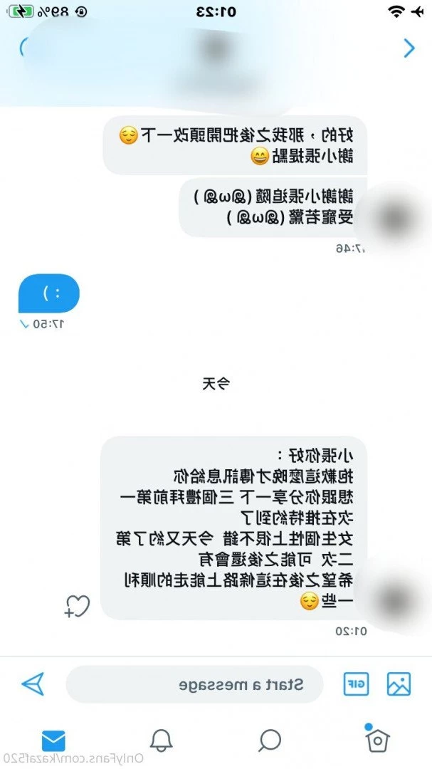 🛫小張歷險記 [ kazaf520 ] Onlyfans leaked photo 2056691 on Hotleaks.tv
