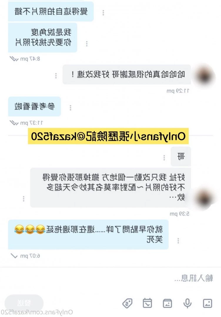🛫小張歷險記 [ kazaf520 ] Onlyfans leaked photo 2056692 on Hotleaks.tv