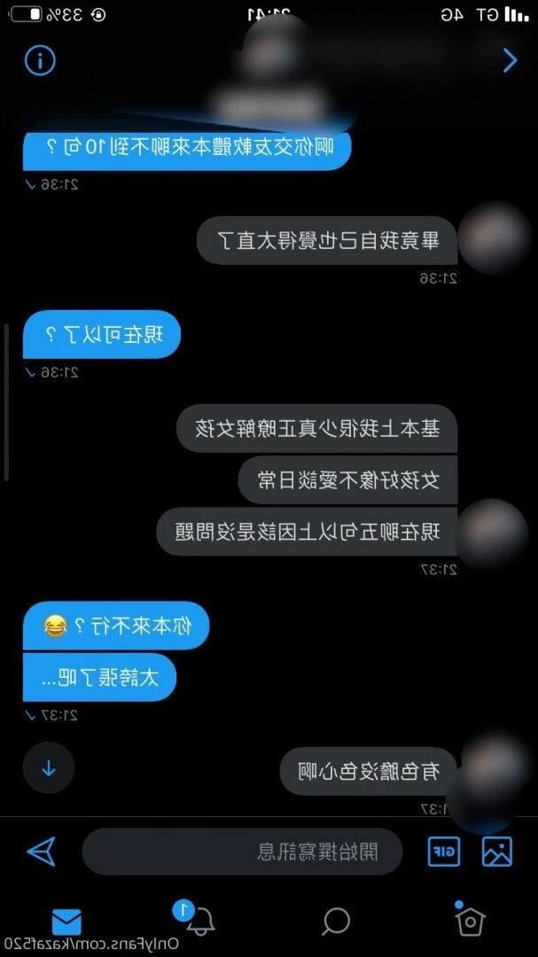 🛫小張歷險記 [ kazaf520 ] Onlyfans leaked photo 2056696 on Hotleaks.tv