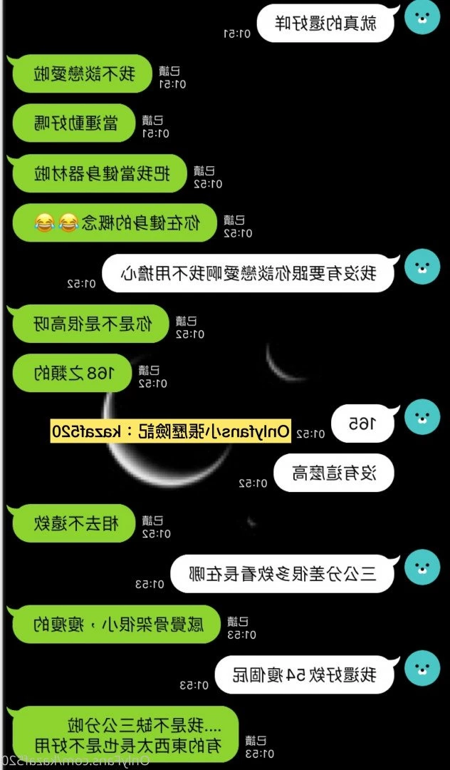 🛫小張歷險記 [ kazaf520 ] Onlyfans leaked photo 2056697 on Hotleaks.tv