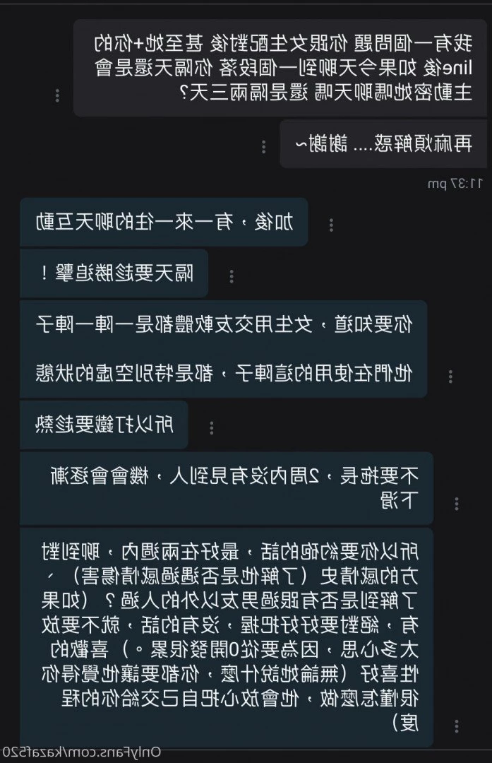 🛫小張歷險記 [ kazaf520 ] Onlyfans leaked photo 2056701 on Hotleaks.tv