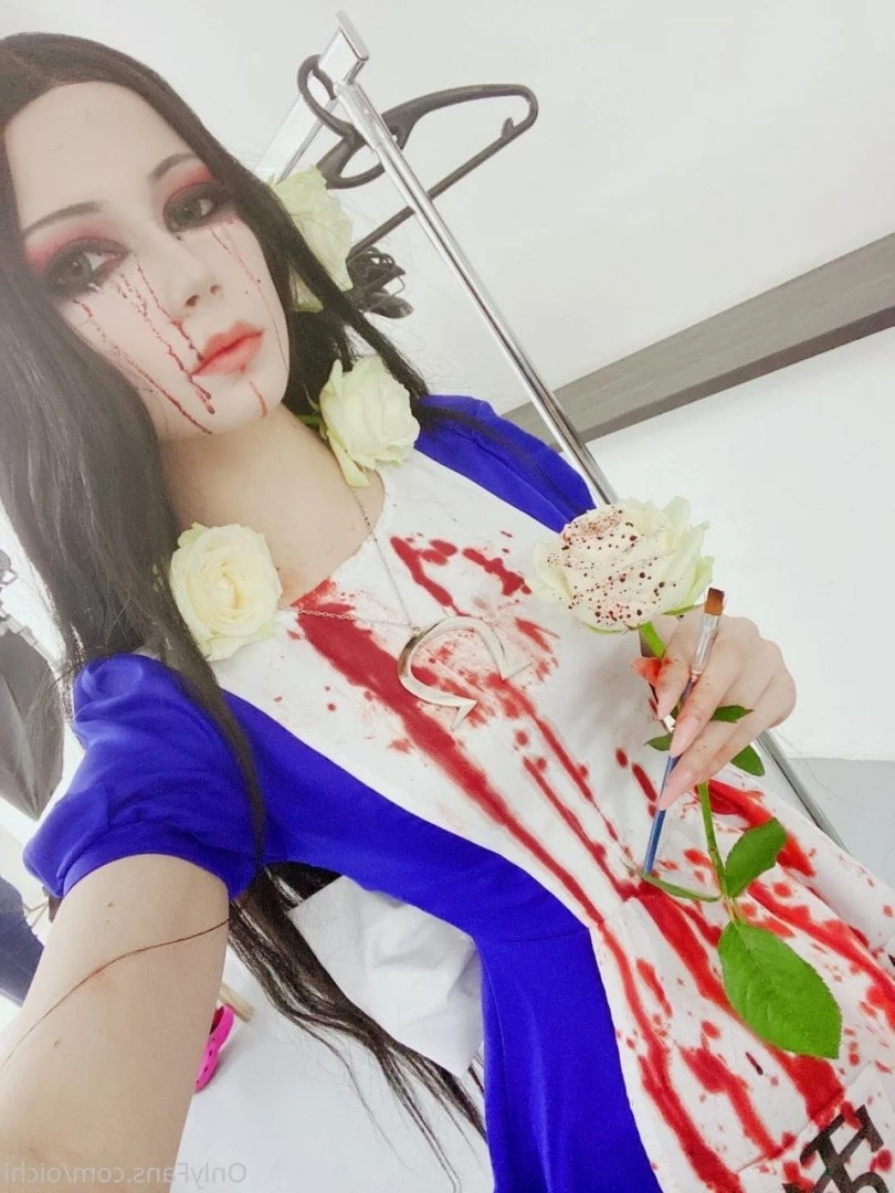 oichi Onlyfans leaked photo 2028690 on Hotleaks.tv