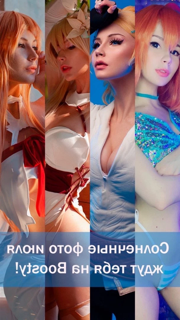 oichi Onlyfans leaked photo 2029530 on Hotleaks.tv