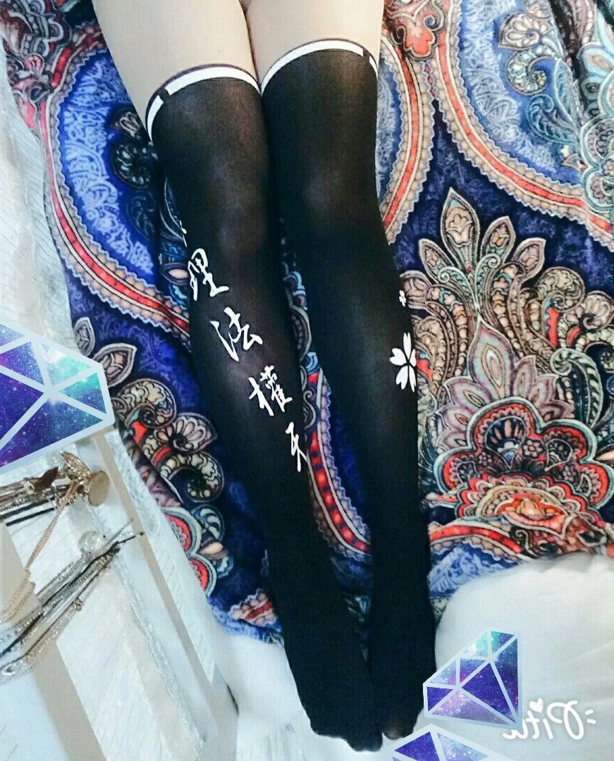 oichi Onlyfans leaked photo 2029651 on Hotleaks.tv