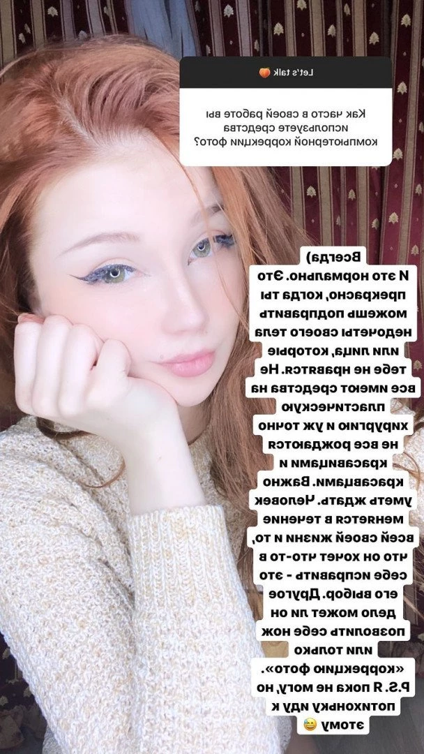 oichi Onlyfans leaked photo 2029768 on Hotleaks.tv