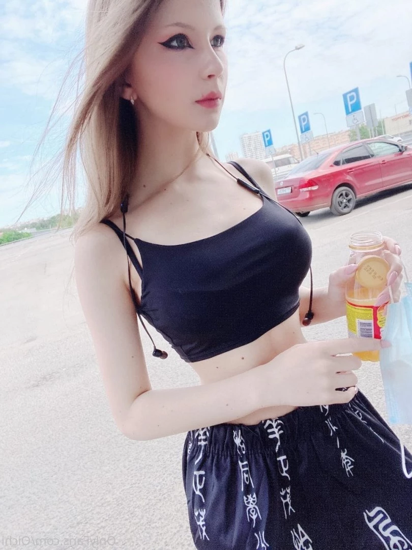 oichi Onlyfans leaked photo 2031049 on Hotleaks.tv