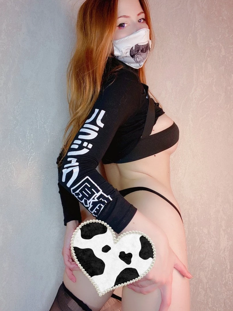 oichi Onlyfans leaked photo 2031146 on Hotleaks.tv
