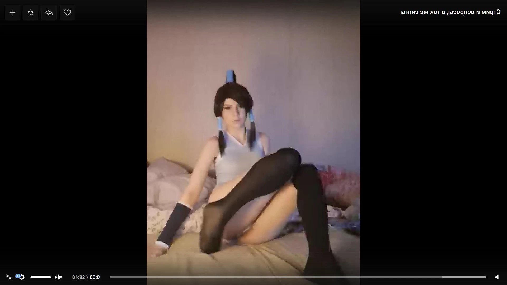 oichi Onlyfans leaked photo 2031411 on Hotleaks.tv