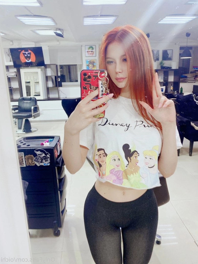 oichi Onlyfans leaked photo 2031546 on Hotleaks.tv