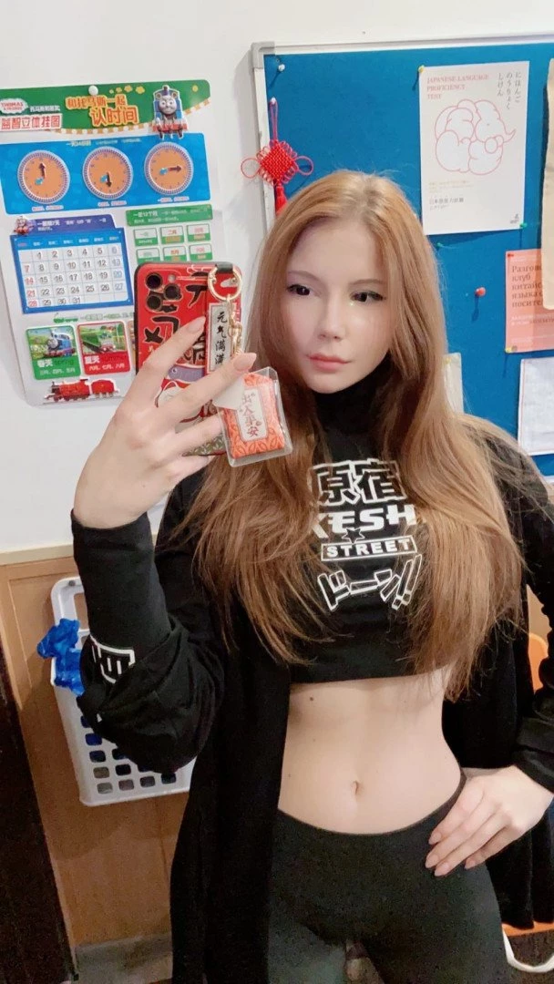 oichi Onlyfans leaked photo 2031548 on Hotleaks.tv